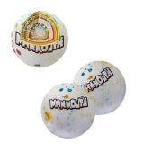 MAMMOUTH BALL
